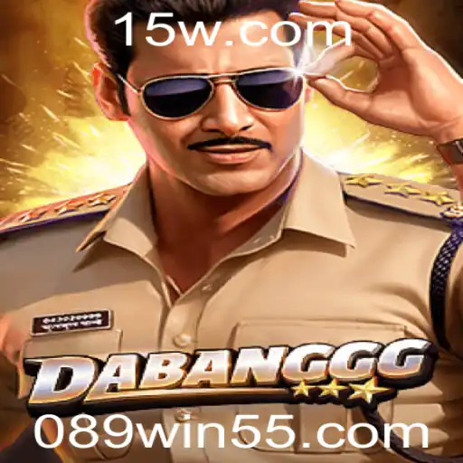 Explorando o Mundo de DABANGGG: Novidade no Cenário dos Jogos